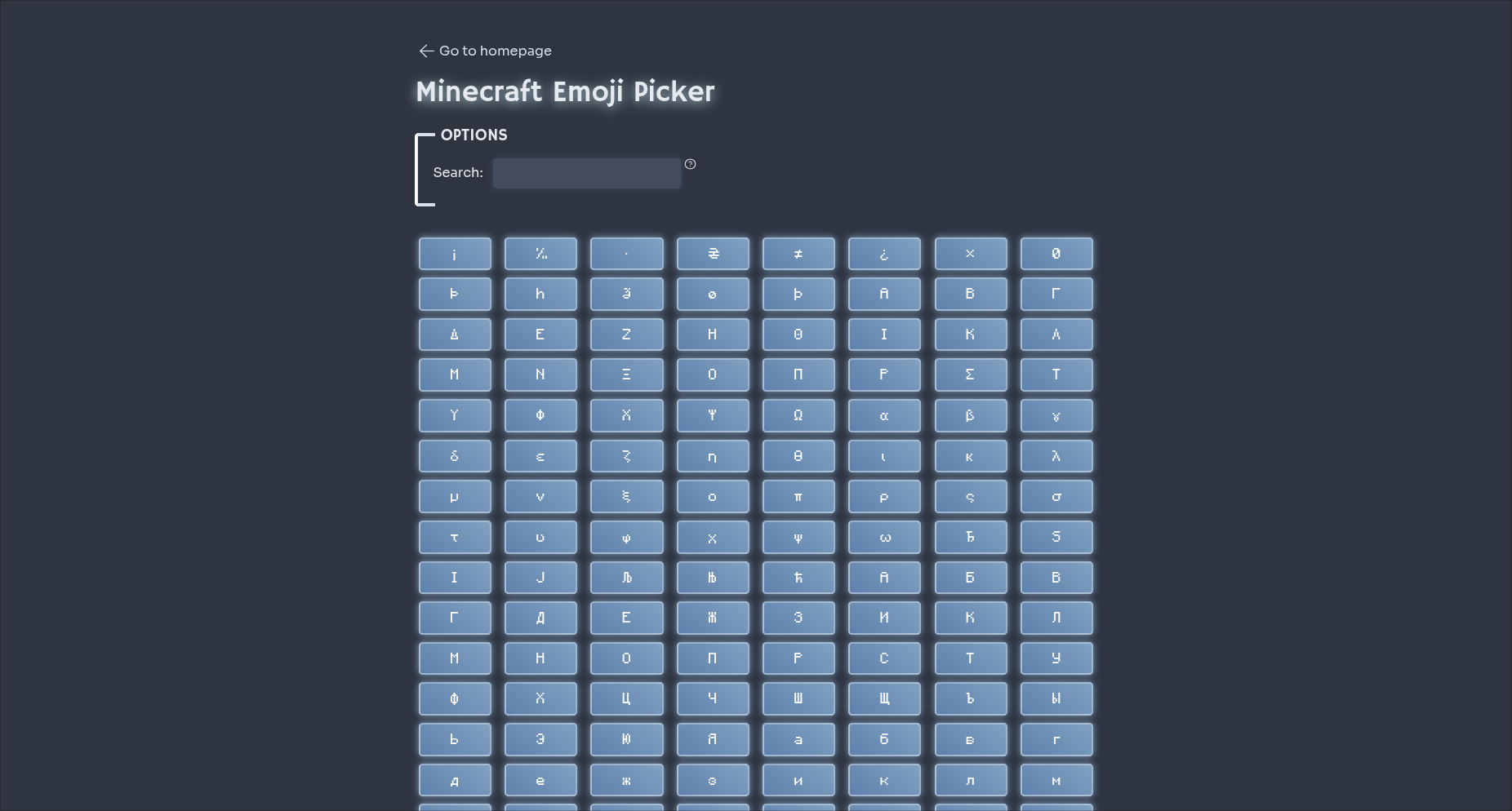 Emojispreview